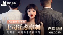 麻豆传媒