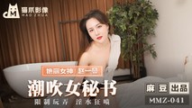 麻豆传媒