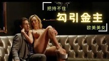 三级伦理