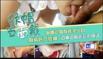 门事件