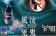 三级伦理