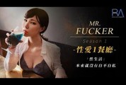 门事件