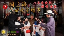 门事件