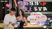 国产自拍