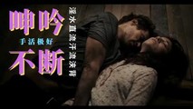 三级伦理