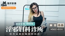 麻豆传媒