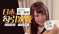 AI换脸