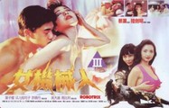 美女主播