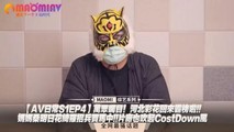 三级伦理