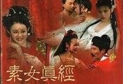 门事件