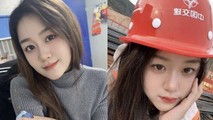 网爆黑料