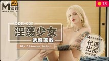 美女主播