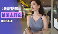 AI换脸