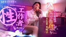 美女主播