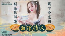 麻豆传媒