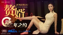 麻豆传媒