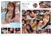 强奸乱伦