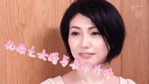 网爆黑料