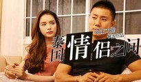 三级伦理