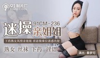 国产传媒