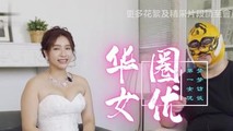 三级伦理