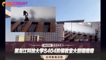 三级伦理
