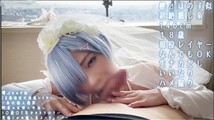 cosplay