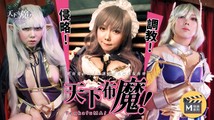 麻豆传媒