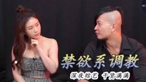三级伦理
