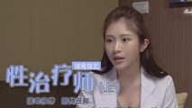 三级伦理