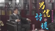 三级伦理