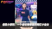 三级伦理