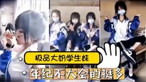 国产自拍