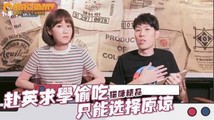三级伦理