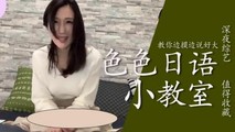 三级伦理