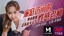 麻豆传媒