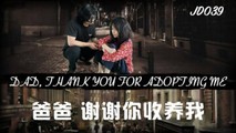 美女主播