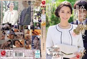 强奸乱伦