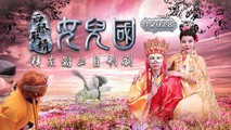 国产自拍