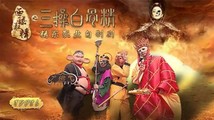 国产自拍