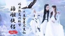 国产自拍