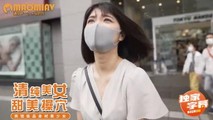 黑丝诱惑