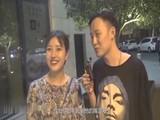 三级伦理