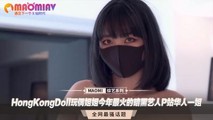 三级伦理