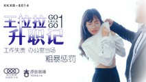 麻豆传媒