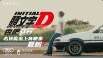 麻豆传媒