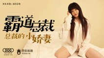 麻豆传媒