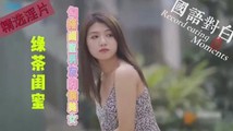 抖音视频