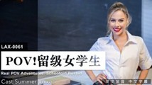 国产传媒