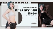 国产自拍